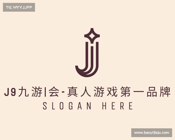 认识J9九游|会-真人游戏第一品牌